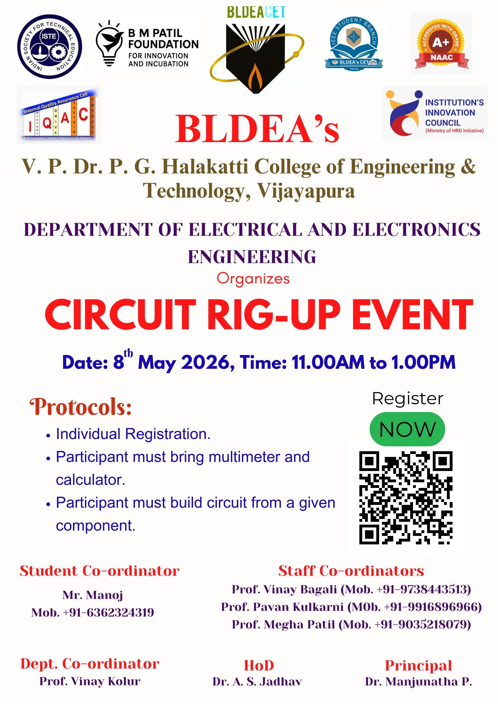 EEE Events